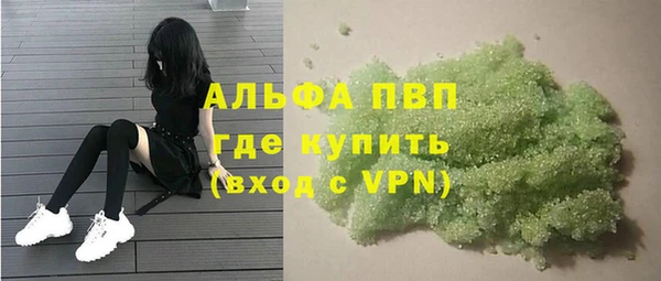 jwh Алексин