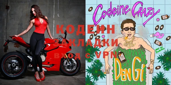 марихуана Дмитриев