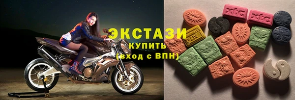 COCAINE Дмитровск