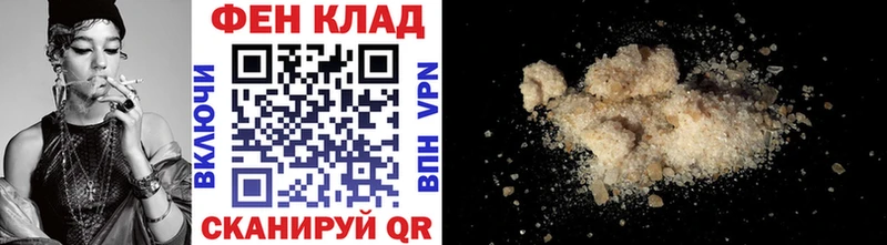 купить  цена  Тогучин  ссылка на мегу ТОР  Метамфетамин Methamphetamine 